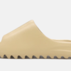 Yeezy slide desert sand