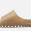 Yeezy slide earth brown